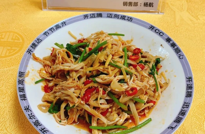涼拌檸檬雞胸肉做法
