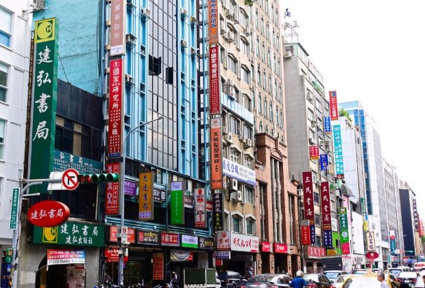 台北車站附近景點 台北車站附近景點