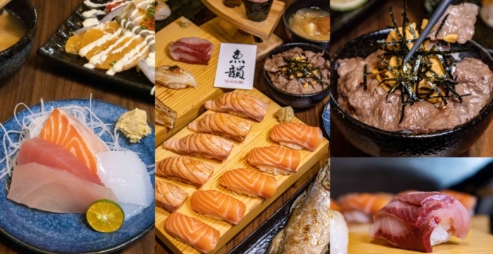 台北日本料理推薦