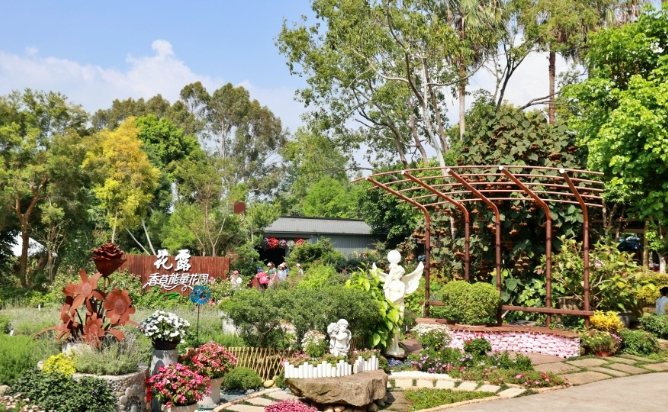 花露農場 花露農場