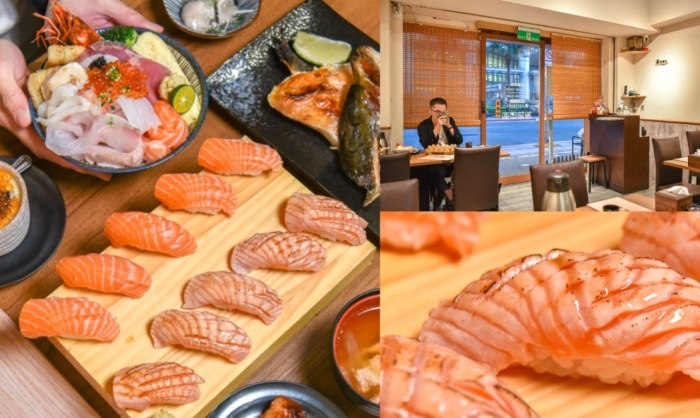 台北日本料理推薦