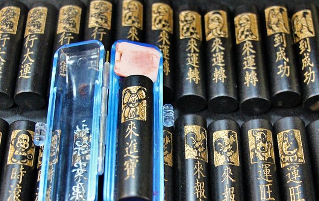 澎湖自由行