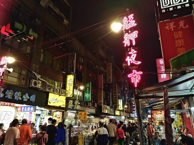 艋舺夜市 艋舺夜市