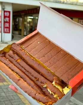 岡山蛋糕店 岡山蛋糕店