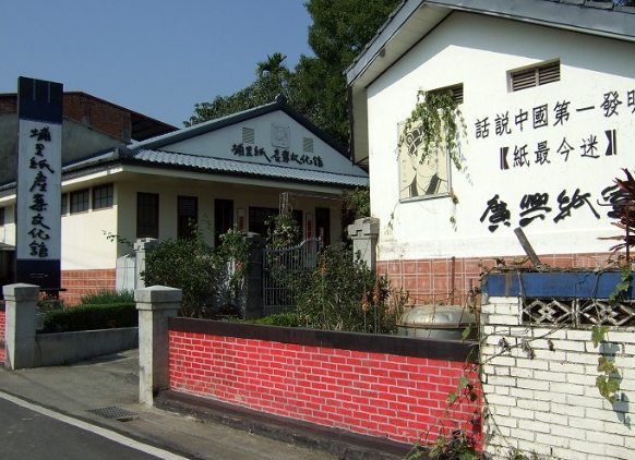 南投埔里新景點 南投埔里新景點