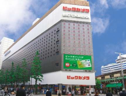 日本電器必買 日本電器必買