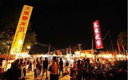 台南大東夜市 台南大東夜市