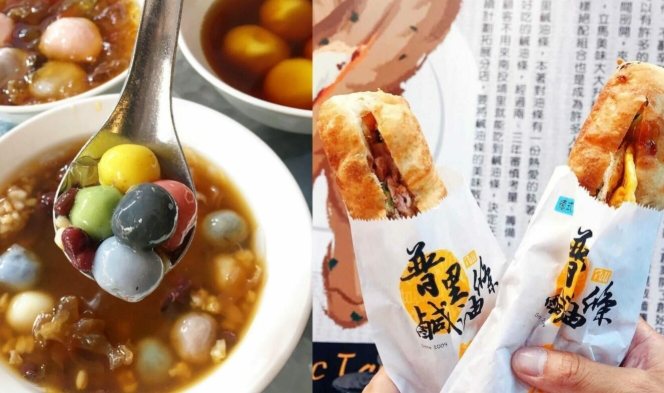 南投埔里新景點 南投埔里新景點
