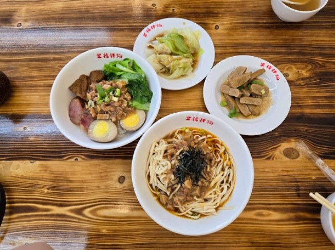 迴龍美食 迴龍美食