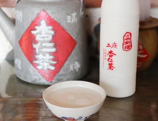 澎湖咖啡廳 澎湖咖啡廳