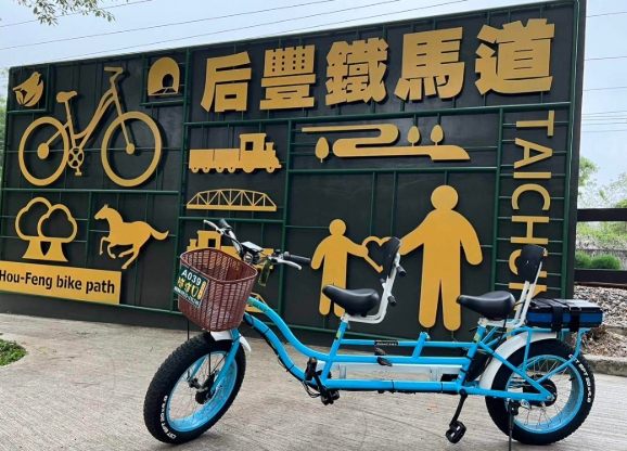 豐原租車
