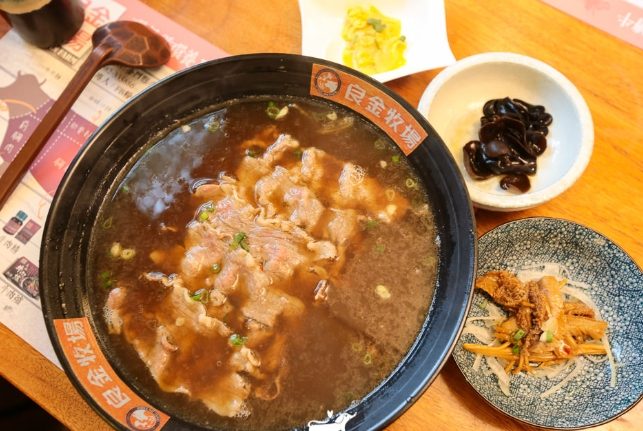 金門牛肉麵 金門牛肉麵