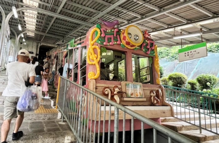 生駒山上遊樂園 生駒山上遊樂園