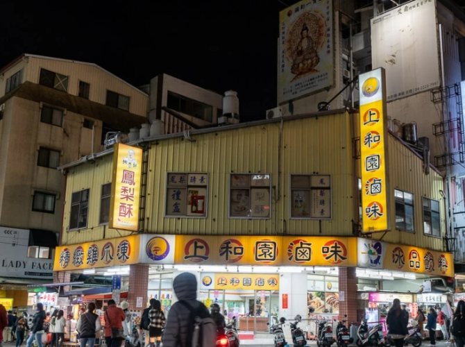 一中商圈 一中商圈