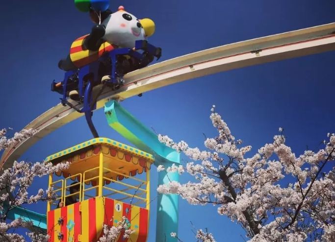 生駒山上遊樂園 生駒山上遊樂園