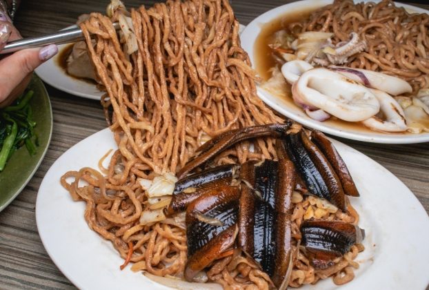 鱔魚意麵 鱔魚意麵