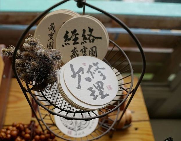 澎湖海景咖啡