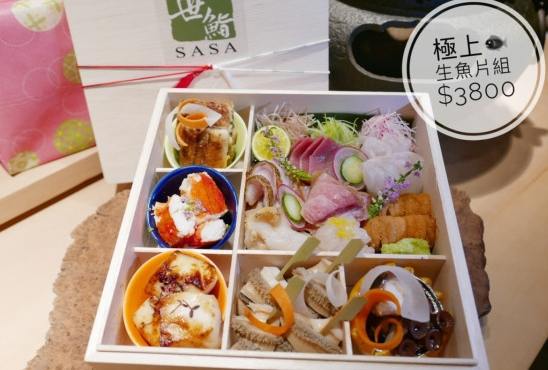omakase平價推薦 omakase平價推薦