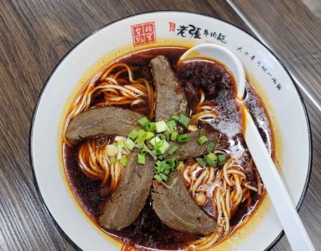 南陽街必吃 南陽街必吃
