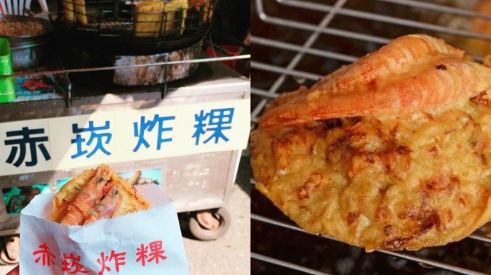 澎湖宵夜 澎湖宵夜