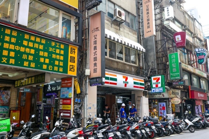 台北車站美食 台北車站美食