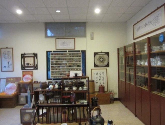 平價下午茶嘉義 平價下午茶嘉義
