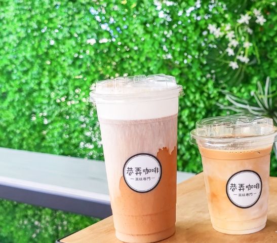 台南咖啡店 台南咖啡店