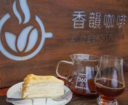 嘉義手沖咖啡 嘉義手沖咖啡