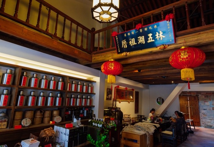 嘉義下午茶推薦 嘉義下午茶推薦