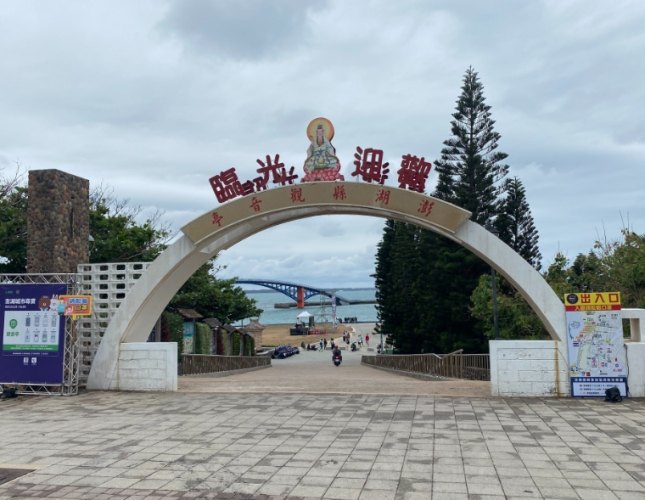 澎湖夜景推薦 澎湖夜景推薦