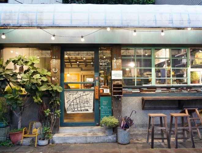 老屋咖啡廳 老屋咖啡廳