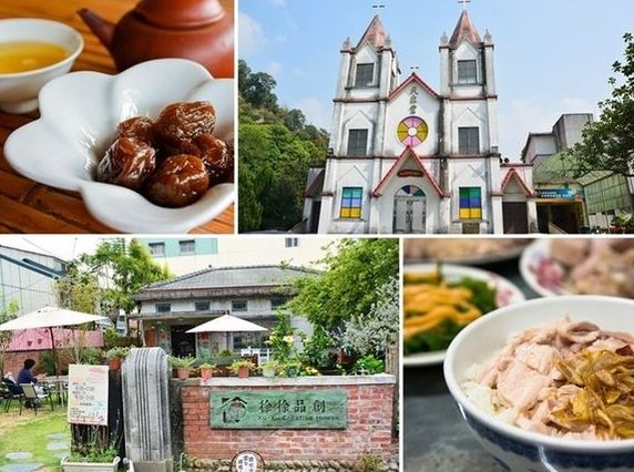嘉義市下午茶自助餐