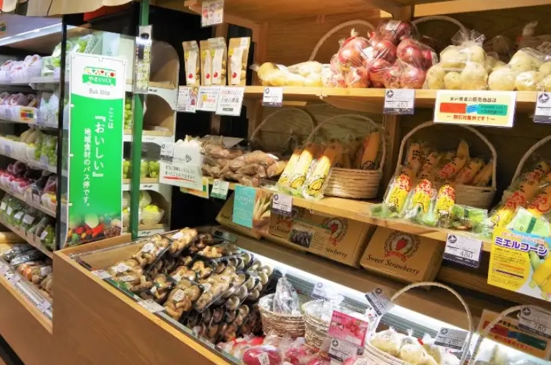 札幌伴手礼 札幌伴手礼