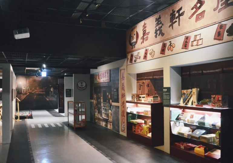 嘉義雨天去處