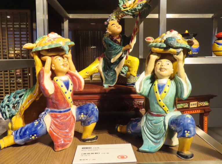 嘉義雨天去處