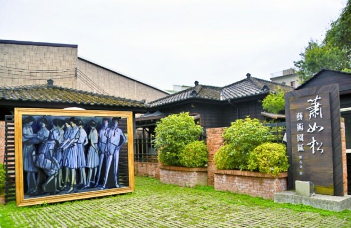 竹東旅遊景點
