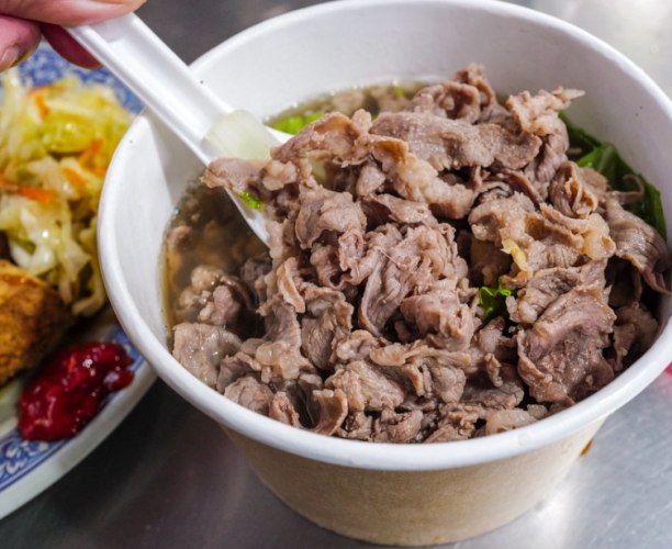 羅東羊肉湯老店 羅東羊肉湯老店