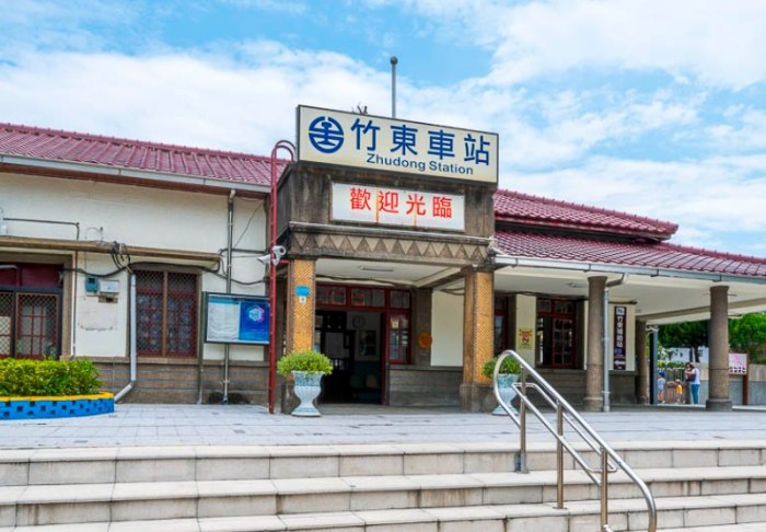 竹東旅遊景點