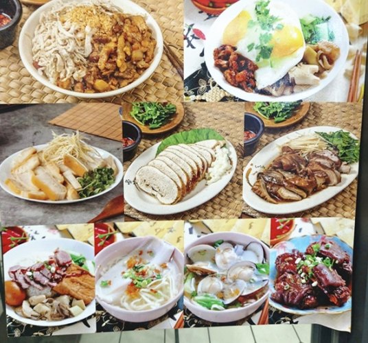 台北早市美食 台北早市美食