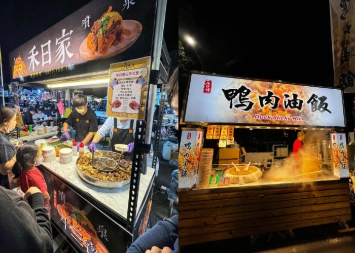 夜市小吃推荐 夜市小吃推荐