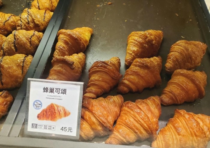 埔里可頌做法