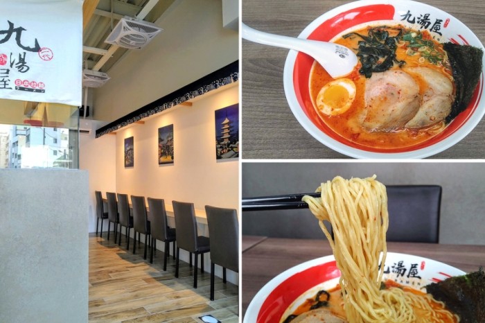 通化夜市餐廳 通化夜市餐廳
