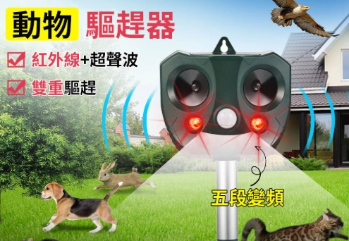 驅貓墊有用嗎 驅貓墊有用嗎