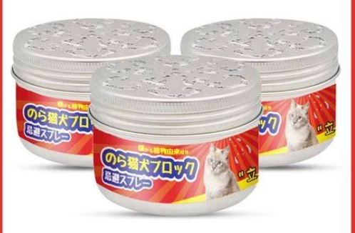 驱猫膏使用方法 驱猫膏使用方法