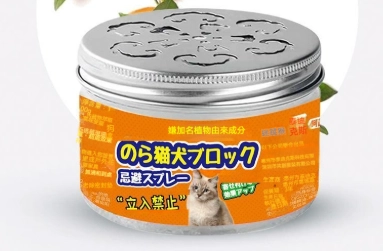 驱猫膏推荐 驱猫膏推荐