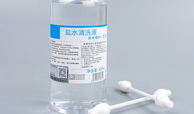 鼠類香腺保健 鼠類香腺保健